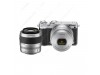 Nikon 1 J5 Double Kit 10-30mm + 30-110mm